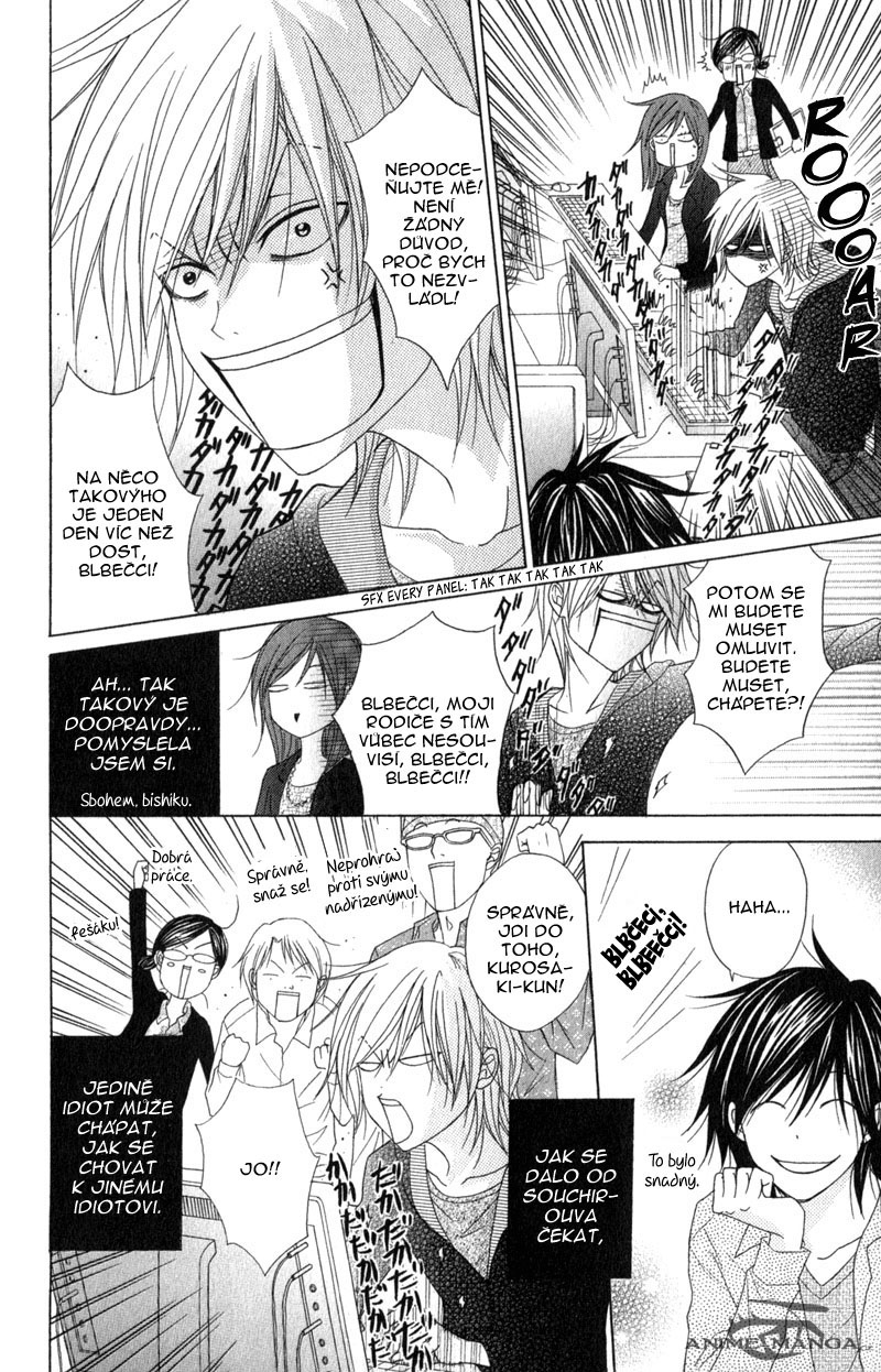 Dengeki Daisy v08 c37 - 110.jpg